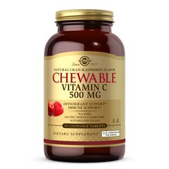 Solgar Chewable Vitamin C 500 mg, 90 жувальних таблеток Малина