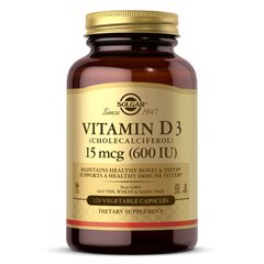 Solgar Vitamin D3 15 mcg, 120 вегакапсул
