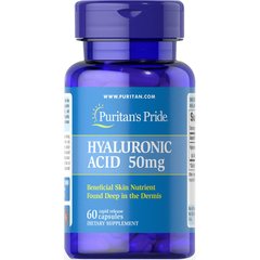 Puritan's Pride Hyaluronic Acid 50 mg, 60 капсул