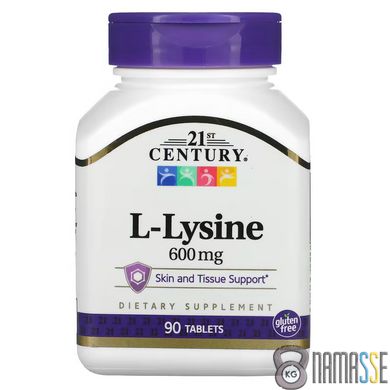 21st Century L-Lysine HCL 600 mg, 90 таблеток