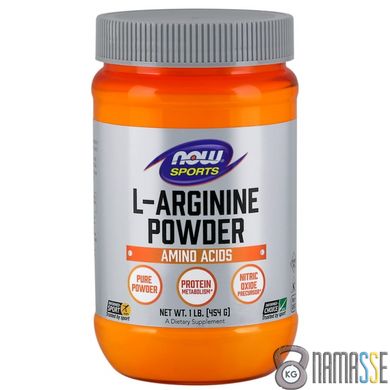 NOW L-Arginine Powder, 454 грам