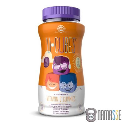 Solgar U-Cubes Childrens Vitamin C, 90 желеєк Апельсин