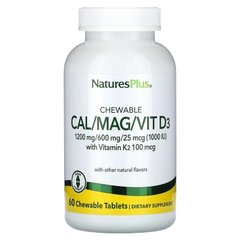 Natures Plus Cal/Mag/Vit D3, 60 жувальних таблеток Ваніль