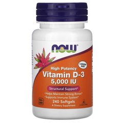 NOW Vitamin D3 5000 IU, 240 капсул