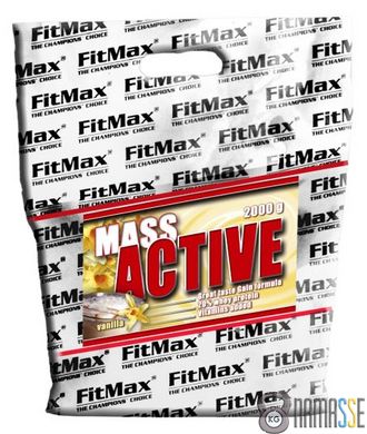 FitMax Mass Active, 2 кг Ваніль