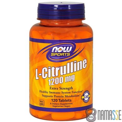 NOW L-Citrulline 1200 mg, 120 таблеток