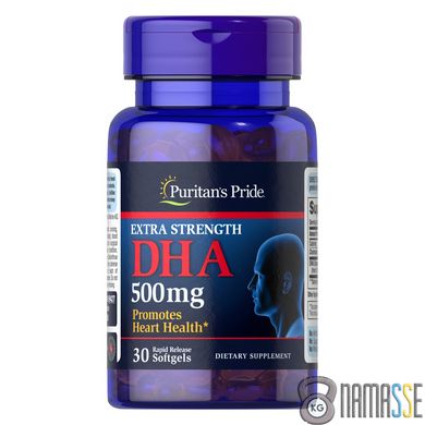 Puritan's Pride Extra Strength DHA 500 mg, 30 капсул