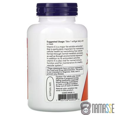 NOW Vitamin E-1000 with Mixed Tocopherols, 100 капсул