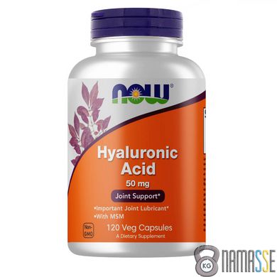 NOW Hyaluronic Acid 50 mg, 120 вегакапсул
