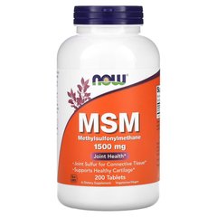 NOW MSM 1500 mg, 200 таблеток