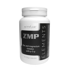 Activlab ZMP, 90 вегакапсул