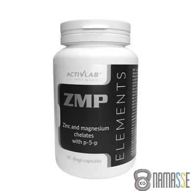 Activlab ZMP, 90 вегакапсул