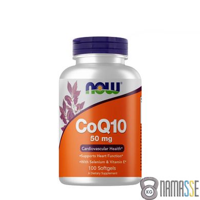 NOW CoQ-10 50 mg with Vitamin E, 100 капсул