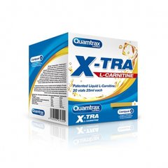 Quamtrax Xtra L-Carnitine, 20 ампул/уп