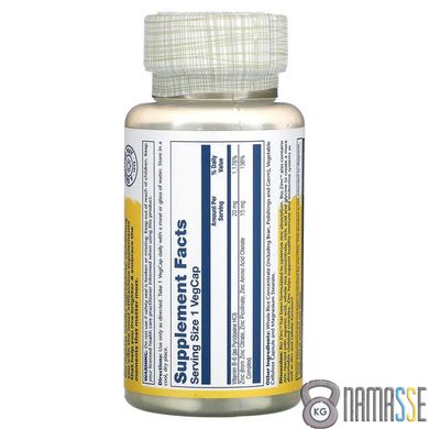 Solaray Bio Zinc 15 mg, 100 вегакапсул