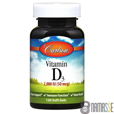 Carlson Labs Vitamin D3 2000 IU, 120 капсул