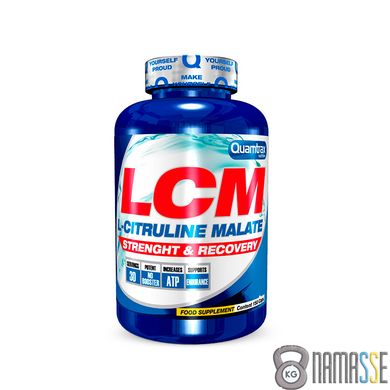 Quamtrax LCM (L-Citrulline malate), 150 капсул