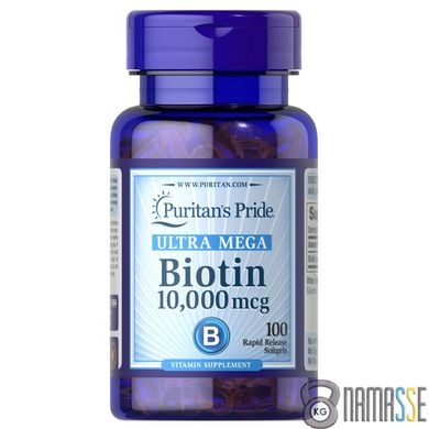 Puritan's Pride Biotin 10000 mcg, 100 капсул