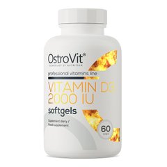 OstroVit Vitamin D 2000 IU, 60 капсул