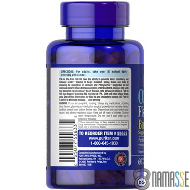 Puritan's Pride Omega 3 Fish Oil 1000 mg Plus Bone Support, 60 капсул