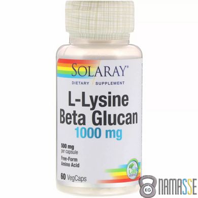 Solaray L-Lysine & Beta Glucan 1000 mg, 60 вегакапсул
