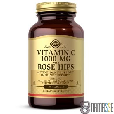 Solgar Vitamin C With Rose Hips 1000 mg, 100 капсул