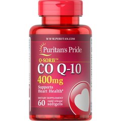 Puritan's Pride CO Q10 400 mg, 60 капсул