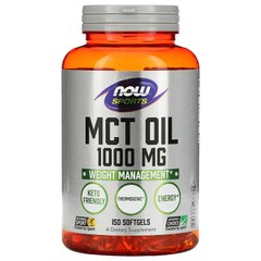 NOW MCT Oil 1000 mg, 150 капсул
