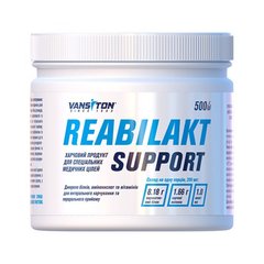 Vansiton Reabilakt Support, 500 грам