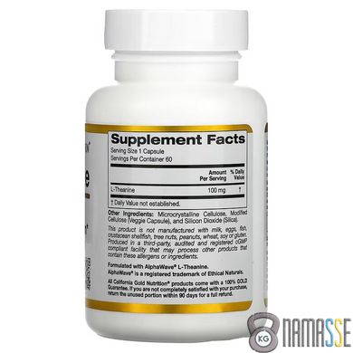 California Gold Nutrition L-Theanine 100 mg, 60 вегакапсул