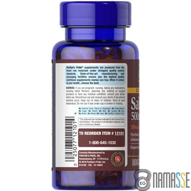 Puritan's Pride Salmon Oil 500 mg, 100 капсул