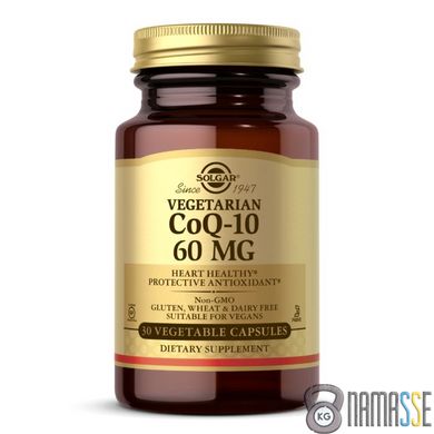 Solgar Vegetarian CoQ-10 60 mg, 30 вегакапсул