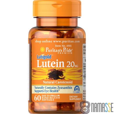 Puritan's Pride Lutein 20 mg with Zeaxanthin, 60 капсул