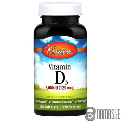 Carlson Labs Vitamin D3 5000 IU, 120 капсул