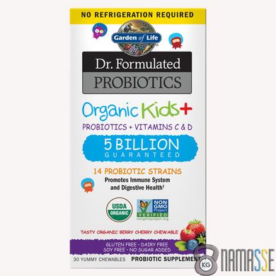 Garden of Life Dr. Formulated Organic Kids +, 30 жувальних таблеток Ягоди