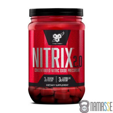 BSN Nitrix 2.0, 180 таблеток