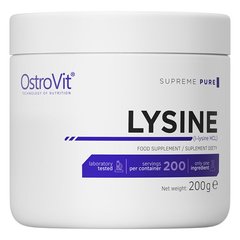 OstroVit Lysine, 200 грам