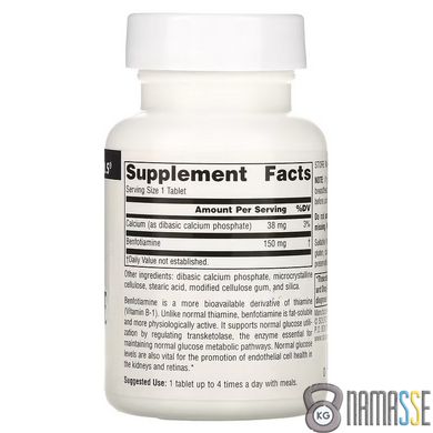 Source Naturals Benfotiamine 150 mg, 60 таблеток