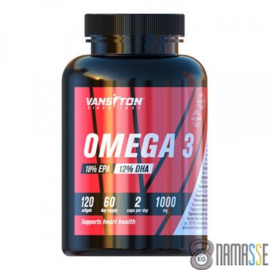 Vansiton Omega 3, 120 капсул