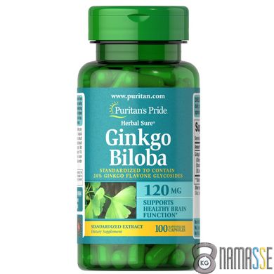 Puritan's Pride Ginkgo Biloba 120 mg, 100 капсул