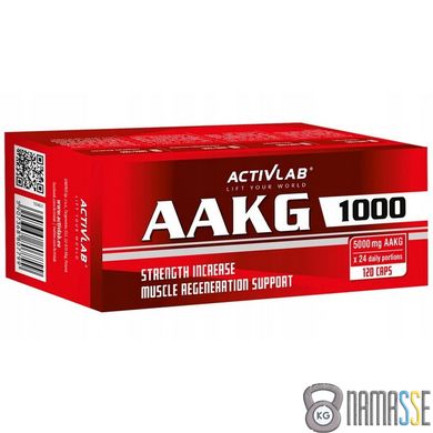 Activlab AAKG 1000, 120 капсул