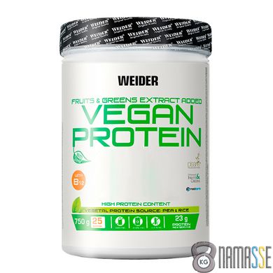 Weider Vegan Protein, 750 грам Брауні-шоколад