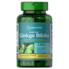 Puritan's Pride Ginkgo Biloba 120 mg, 200 капсул