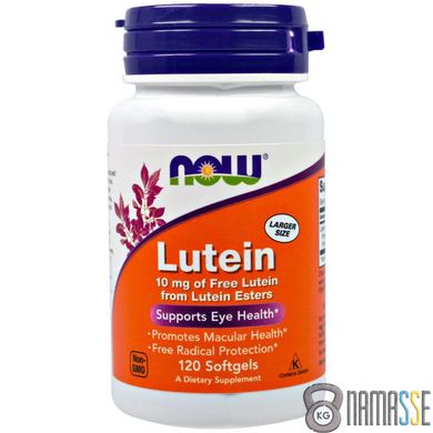 NOW Lutein 10 mg, 120 капсул