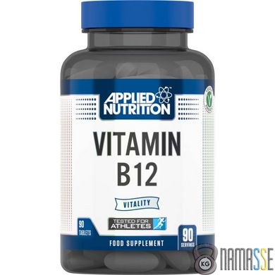 Applied Vitamin B12, 90 таблеток