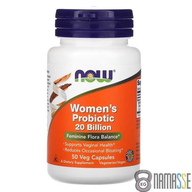 NOW Women's Probiotic 20 Billion, 50 вегакапсул