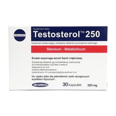 Megabol Testosterol, 30 капсул