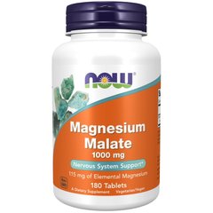 NOW Magnesium Malate 1000 mg, 180 таблеток