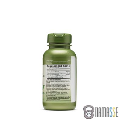 GNC Herbal Plus Green Tea Complex 500 mg, 100 капсул