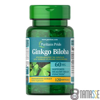 Puritan's Pride Ginkgo Biloba 60 mg, 120 капсул